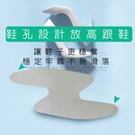 GS MALL 台灣製造 一入 高跟鞋收納架 收納盒 鞋架 高跟鞋收納 女用鞋架 高跟鞋架 高跟鞋整理, , large