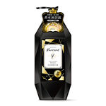 Farcent Shower Gel - Star Glamour, , large