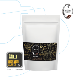 【LODOJA 裸豆家】哥倫比亞小藍山中烘培精品咖啡豆1包(454g/包;1磅 莊園等級 新鮮烘培 阿拉比卡豆)