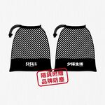 《台灣製造》二向式 二插孔中繼線｜ SLife 居家系列延長線 E0001-E0003, , large