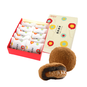 【亞尼克菓子工房】黑糖麻糬10入禮盒(5個工作日出貨)