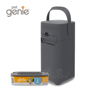 【倆寶貝精品館】加拿大Pet Genie 寵物鎖便桶 (狗便桶 狗狗尿布桶 寵物垃圾桶)
