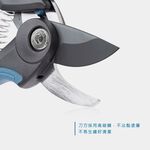 【HOKAS】S983圓口型修枝剪 (園藝剪刀 花剪 樹枝剪 剪定鋏 樹剪 果樹剪 嫁接剪 採果剪 園藝剪), , large