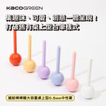 【KACO】繽紛棒棒糖大容量桌上型0.5mm中性筆 不倒翁筆 筆座 立式原子筆 辦公前台 櫃台筆甜桃粉, , large