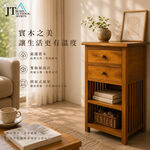 實木櫃，柚木櫃，2抽小櫃，花台，電話桌，風水台 40*30*76公分, , large