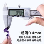 【山水之寶】手機掛繩墊片 D環手機掛繩墊片 愛馬橘 靜音孔墊片 迷你超薄不銹鋼款 內層附帶軟膜 防止磨傷手機, , large