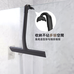 【上手家居】鱼尾掛勾玻璃刮刀(刮刀/刮水/刮水板/刮水器/浴室刮水器), , large