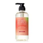 BOTANIST Seasonal Limited Edition Body, , large