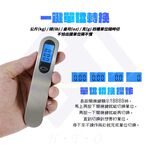 【禾統】Type-C行李秤 / 銀色 /Type-c充電款 (電子秤 行李秤重器 攜帶式行李秤 充電行李秤), , large
