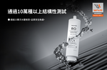 【Waterdrop】A1專用一年份全配濾芯組合包(DIY更換), , large