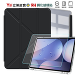 VXTRA 軍事防摔級 三星 Galaxy Tab S11 Ultra 14.6吋 Y折晶透背蓋立架皮套+9H玻璃貼(合購價), , large