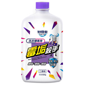 妙管家霉垢殺手-洗衣槽專用600g