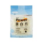 勤億Go Power蛋白片(冷藏), , large