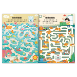 [風車圖書] 專注力訓練遊戲書-安全大迷宮, , large