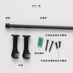 Mini Telescopic Curtain Rod &ndash; Cap Finials | 97&ndash;183cm | &Oslash;9.8/7.8mm | Vintage Style | For Small Windows & Door Curtains-Milky White with Brushed Gold, , large