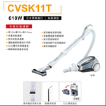 HITACHI 日立 610W免紙袋吸塵器 CV-SK11T, , large
