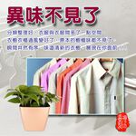 GS MALL 台灣製造 一組20入 衣物衣架分類標示夾 衣物夾 衣架類 標示夾 分類標示夾 衣架牌 衣架 衣夾 衣物標, , large