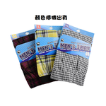 Men s Boxers, , large