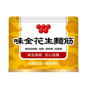 味全花生麵筋170g