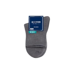 Ladies Plain Socks