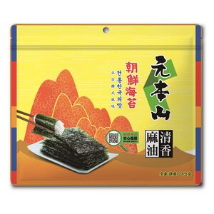元本山朝鮮海苔