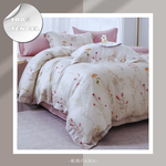 100% Tencel Double Bed Set, , large