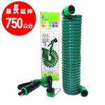 GS MALL 台灣製造 25呎 EVA彈簧水管組 彈簧水管 伸縮水管 EVA水管 園藝水管 園藝沖水 洗車水管 水管, , large
