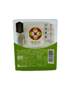 JA yamagata microwave rice, , large