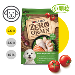 【優格】零穀 室內成犬飼料 雞肉2.5磅 小顆粒 體重管理配方, , large