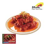 吉利肋排900g(冷凍)-佳佳, , large
