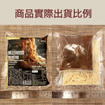 Pork Tripe and Chicken Soup, , large