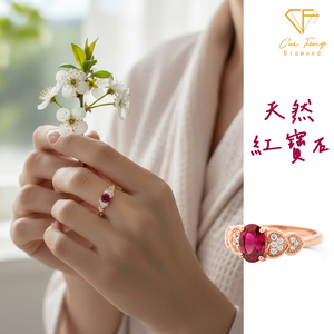 【CF鑽飾】戒指《真愛紅韵》天然紅寶石 1克拉純銀女戒
