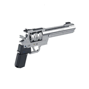  [Brick Republic]PANLOSBRICK PA670019 M500 Revolver Gun (Educational Building Blocks)