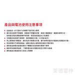 【德國Ledlenser】副品牌 SOLIDLINE ST4 UV 航空鋁合金紫外線手電筒, , large