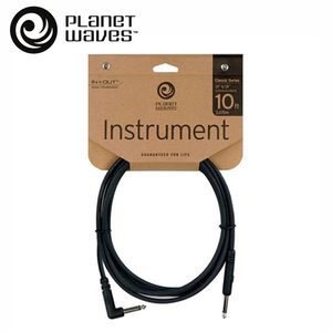 instrument