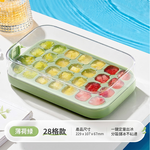 【JAR嚴選】ICECO大容量壓式免開蓋不沾手自動冰格28格, , large
