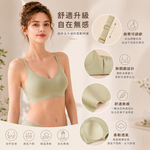【A&R】AIR SKIN BRA 零重力無痕大尺碼細肩帶內衣 任選, , large