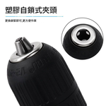 Lightweight, vibration-resistant screwdriver/drill with hexagonal shank adapter and three-jaw chuck (0.8-10mm)., , large