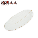 陶瓷飾品收納盤粉金白26公分 618-CKDW26, , large