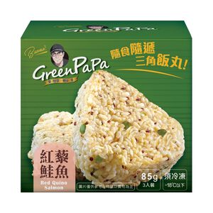 Red Quinoa  Salmon Onigiri