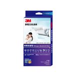 3M Allergen Bacteria  Virus AC Filter, , large