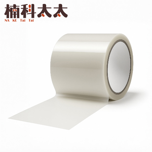 大棚膜修補膠帶 618-PE10140U