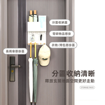 magnetic-entryway-rack, , large