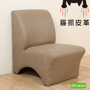 《DFhouse》雷娜-貓抓皮革沙發-咖啡色