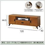 【唯熙傢俱】克拉克樟木色4尺電視櫃, , large