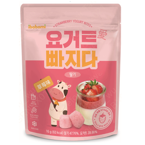 ibobomi yogurt bite(strawberry)