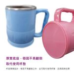 PERFECT 理想牌 極緻316不鏽鋼雙層隔熱杯 8cm粉紅-Leidea樂德兒, , large