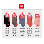 【BVD】4雙組-懷舊低口直角童踝襪(B246.B257童襪)-網, , large