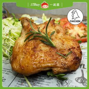 【一起買】紅椒檸檬雞腿排 / 240g