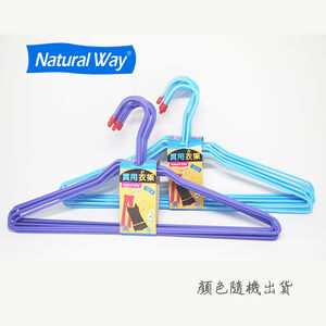 Natural Way Lightweight Hanger